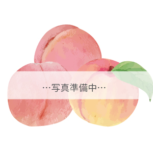 あかつき